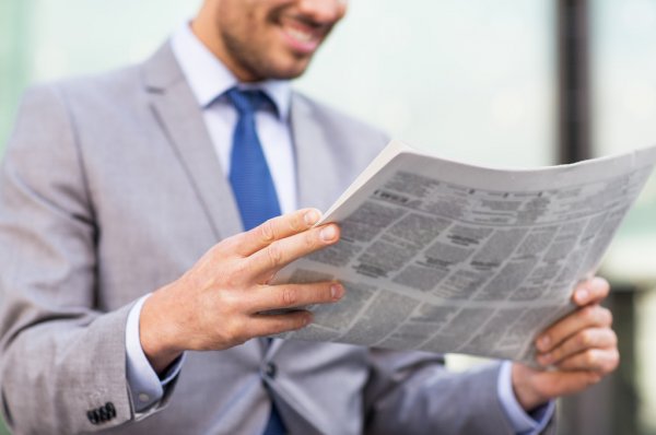 Инфляция в Британии отдалила ожидаемое снижение ставки