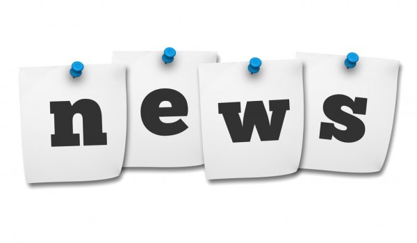 Танцевальный калейдоскоп - 2024