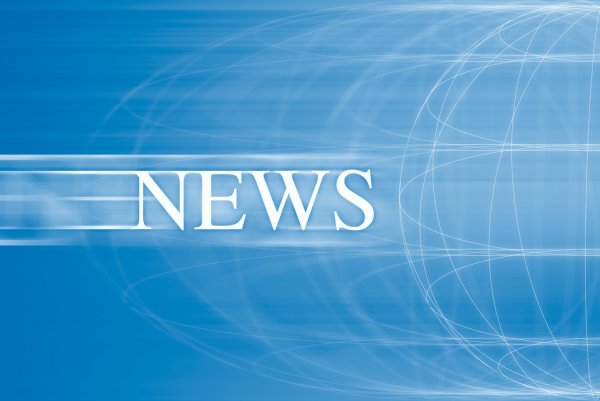 Федеральное казначейство усилит ИБ корпоративной сети за 220 млн рублей