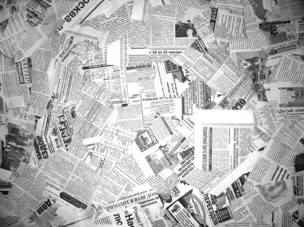 Экс-тренер Динамо Силкин  о Венделе: Не должны легионеры диктовать Зениту свои желания