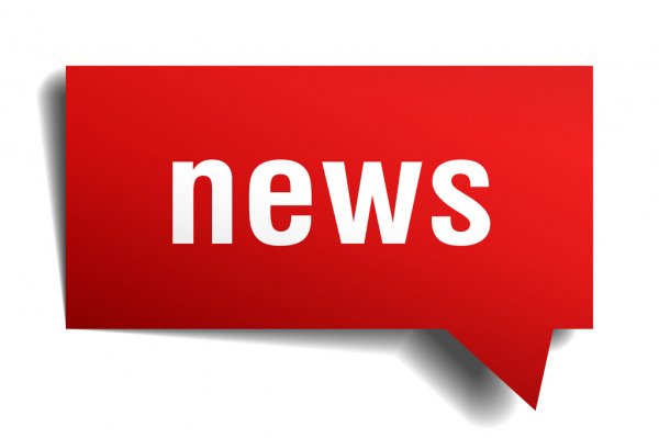 Посол Леденёв поблагодарил RT за прекрасную работу в Никарагуа