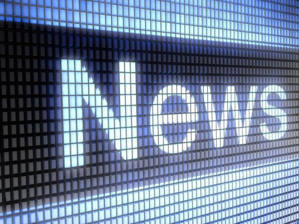 Минфин обновил форму соглашения между таможенным органом и уполномоченным экономическим оператором