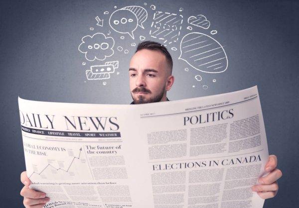 ИКОНА  инфракрасное обнаружение, наведение, аннигиляция